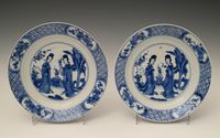 A pair of chinese porcelain dishes - image 1