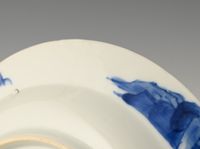 A pair of chinese porcelain dishes - image 6