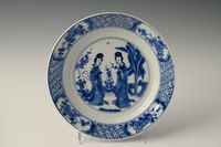 A pair of chinese porcelain dishes - image 2