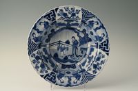 A Chinese porcelain bowl - image 1