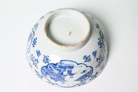 Een Chinees porseleinen kom - afbeelding 7