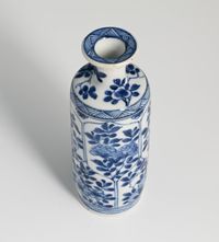 A Chinese porcelain vase - image 7
