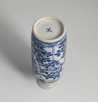 A Chinese porcelain vase - image 6