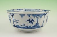 Een stel Chinees porseleinen kommen - afbeelding 3