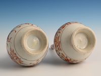 A couple of Chinese rosewater sprinklers - image 5