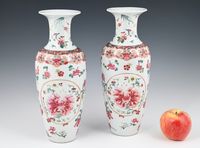 A pair of Chinese porcelain Famille Rose baluster Vases. - image 1