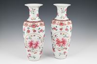 A pair of Chinese porcelain Famille Rose baluster Vases. - image 2