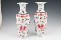 A pair of Chinese porcelain Famille Rose baluster Vases. - image 4