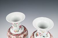 A pair of Chinese porcelain Famille Rose baluster Vases. - image 6