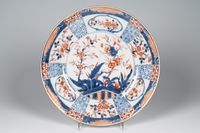 A set of six Chinese Imari dishes - image 2
