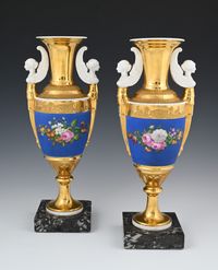 A pair of Empire porcelain vazes - image 1