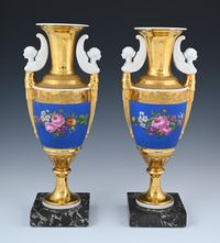 A pair of Empire porcelain vazes - image 2