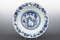 A Chinese porcelain dish - image 1