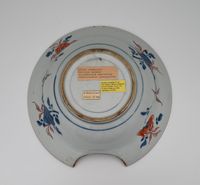 A Chinese porcelain shaving bowl - image 2