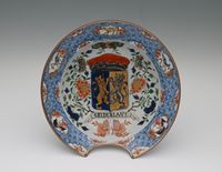 A Chinese porcelain shaving bowl - image 1