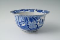 A Japanese porcelain “Klapmuts” bowl - image 5