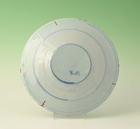 A pair of Delftware Chinoiserie plates - image 3