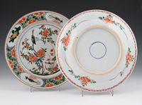 A pair of Chinese Famille Verte plates - image 2