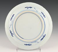 A pair of chinese porcelain 'Scheveningen' dishes - image 3