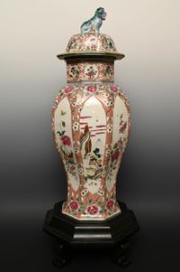 A large Chinese Famille Rose Vase - image 1