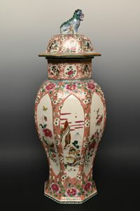 A large Chinese Famille Rose Vase - image 2