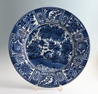 A large Japanese Arita dish - image 1