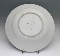 A large Japanese Arita dish - image 3
