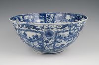 A Chinese porcelain Wanli bowl - image 4
