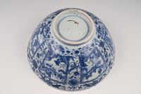 A Chinese porcelain Wanli bowl - image 7