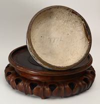A large Chinese brown-glazed vase - image 8