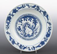 A Chinese porcelain dish - image 1