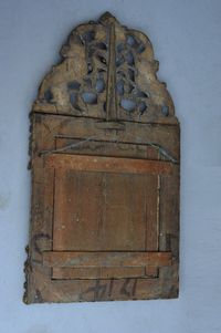 A beautiful French wood carved and original guild Regency wall mirror, 1740 - image 2