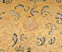 An Imperial Yellow-ground Embroidered Silk Panel - image 8