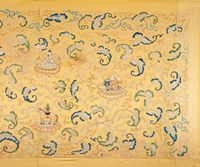 An Imperial Yellow-ground Embroidered Silk Panel - image 4