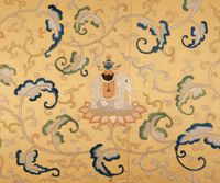 An Imperial Yellow-ground Embroidered Silk Panel - image 10