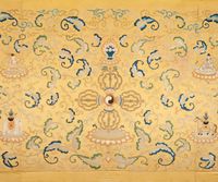 An Imperial Yellow-ground Embroidered Silk Panel - image 3