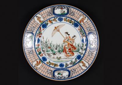 Japanese Arita porcelain Pronk Plate Dames aux Parasol