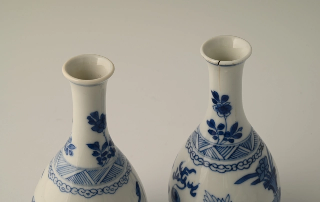 Quelques petits vases en porcelaine chinoise - afbeelding 8