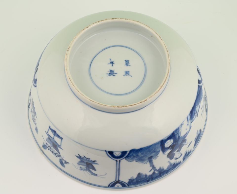 Een stel Chinees porseleinen kommen - afbeelding 6