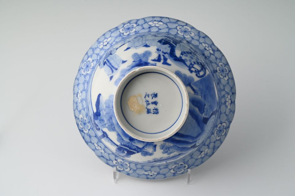 A Japanese porcelain “Klapmuts” bowl - image 8
