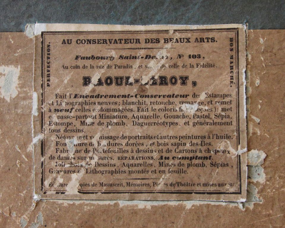 A. Chailloux: Romulus - image 6