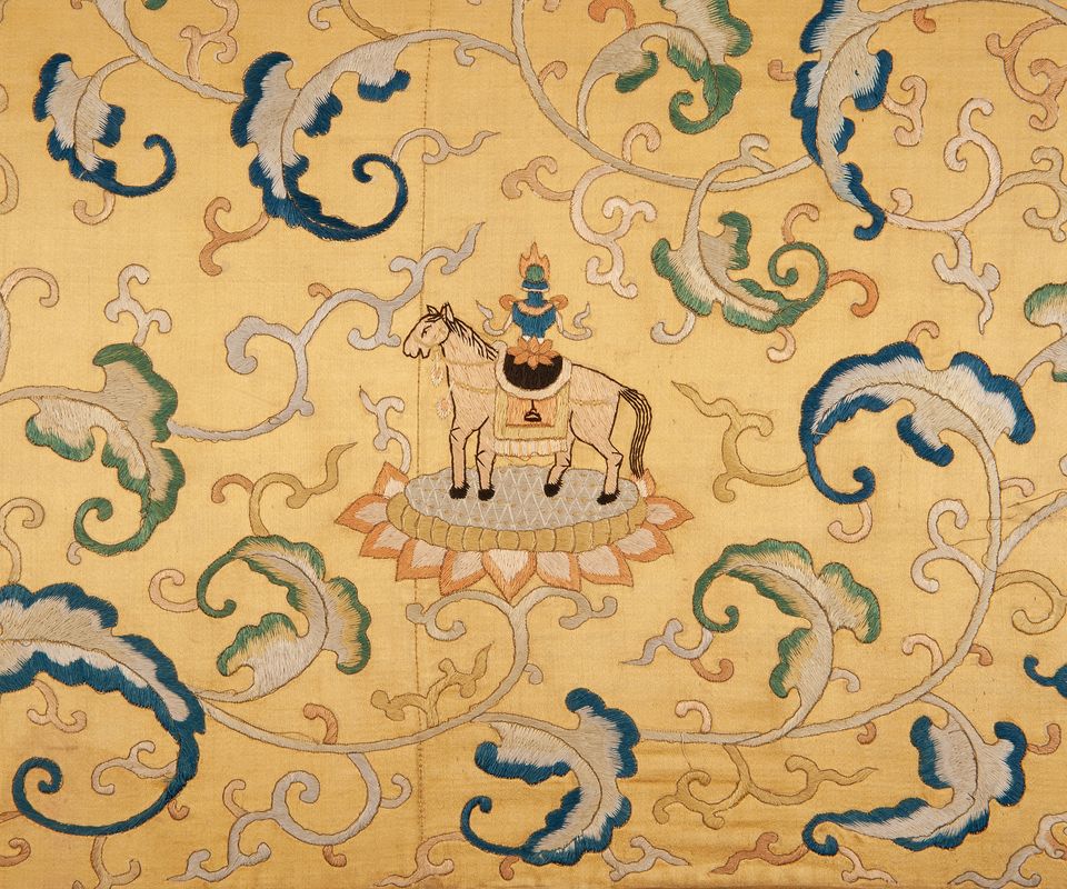 An Imperial Yellow-ground Embroidered Silk Panel - image 7